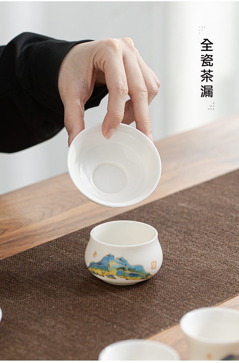 雲悅羊脂玉白瓷茶具套組，南山居全瓷茶漏與手繪山水品茗杯，精緻陶瓷茶具，為功夫茶增添雅趣