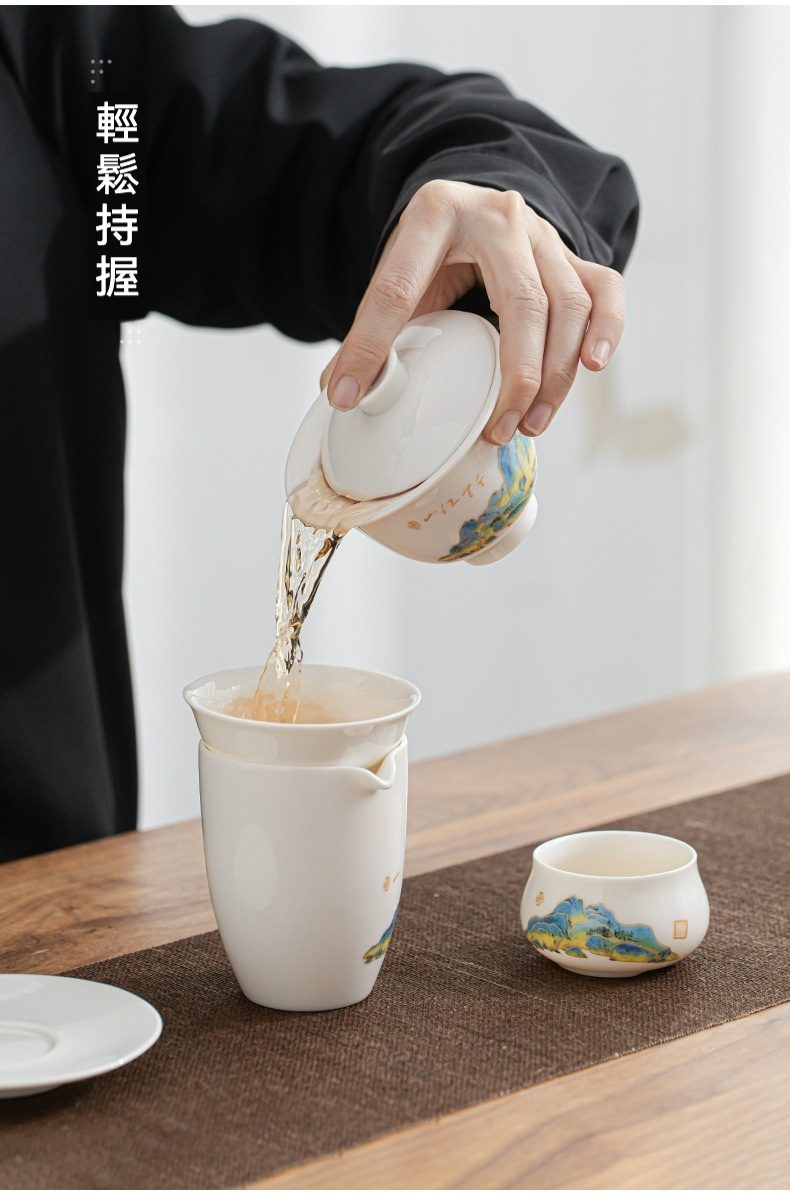 雲悅羊脂玉白瓷茶具套組，南山居手繪山水瓷質蓋碗與公道杯茶具組，瓷器溫潤，茶湯澄澈，展現輕奢品茗意境。