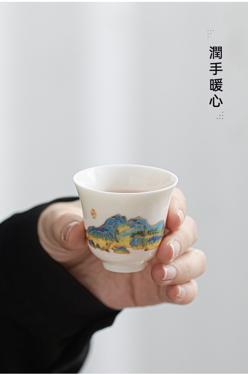 雲悅羊脂玉白瓷茶具套組，南山居高品質手繪山水陶瓷品茗杯，杯身彩繪藍黃山水，紋理細膩，盡顯藝術茶具之美。