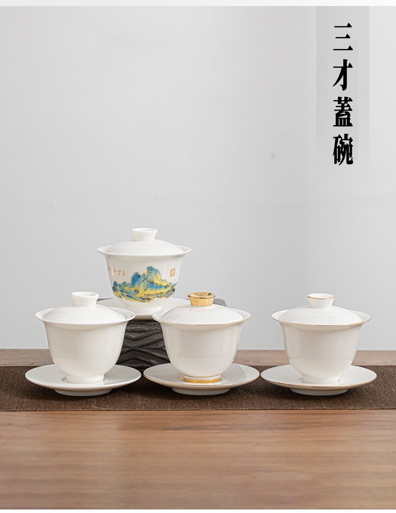 雲悅羊脂玉白瓷茶具套組，南山居精緻陶瓷三才蓋碗組，含手繪山水與描金白瓷蓋碗，展現優雅品茗藝術。