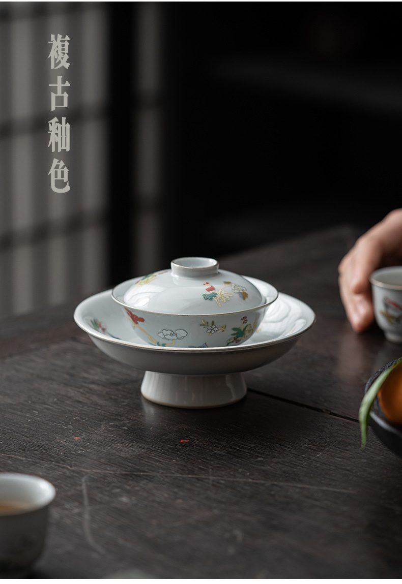 三味茶品 - 月蝶高足壺承，南山居復古釉色手繪陶瓷蓋碗茶具組，碗蓋精緻彩繪花鳥圖案，搭配高足托盤，盡顯優雅。