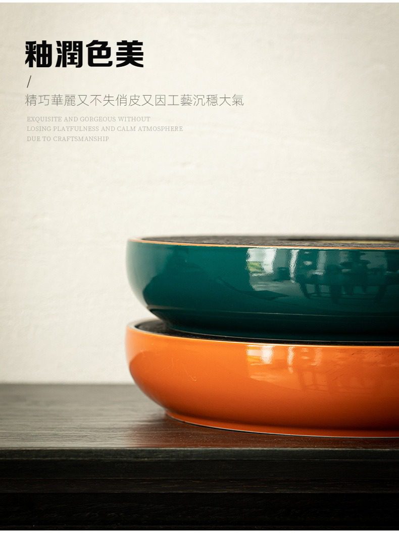 三味茶品喜樂茶盤，南山居現代簡約風陶瓷茶盤，釉色明亮飽滿，撞色堆疊設計展現精緻生活美學。