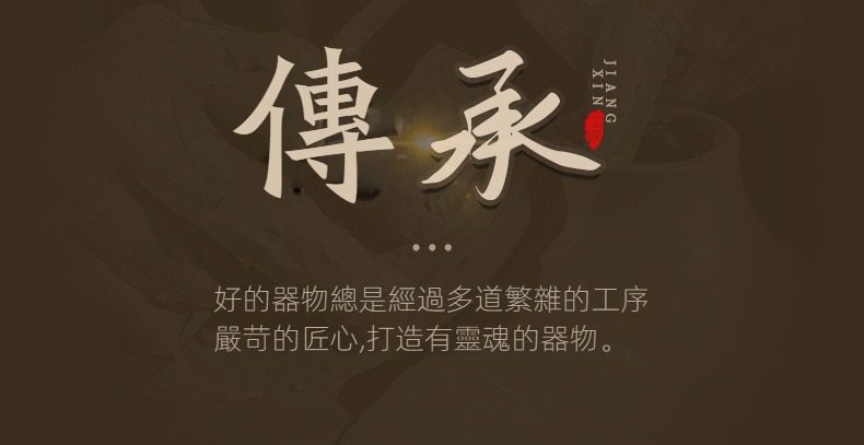 敦煌印象圓隱蓋置，南山居手工紫砂壺製作工藝，展現匠心傳承與精湛陶藝精神，體現茶文化與器物之美。