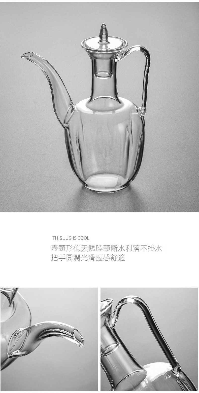 玻璃泡茶壺，南山居手工耐熱玻璃公道杯，壺身優雅波紋，天鵝頸壺嘴斷水流暢，握把舒適。