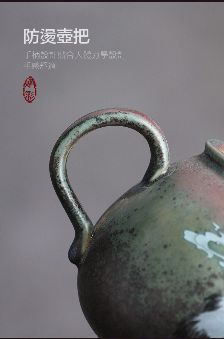 窯變煥彩瑞鶴呈祥水滴茶壺，南山居手工窯變紫砂壺，匠心設計防燙壺把，貼合人體工學，持握手感舒適自然，展現獨特禪意美學。