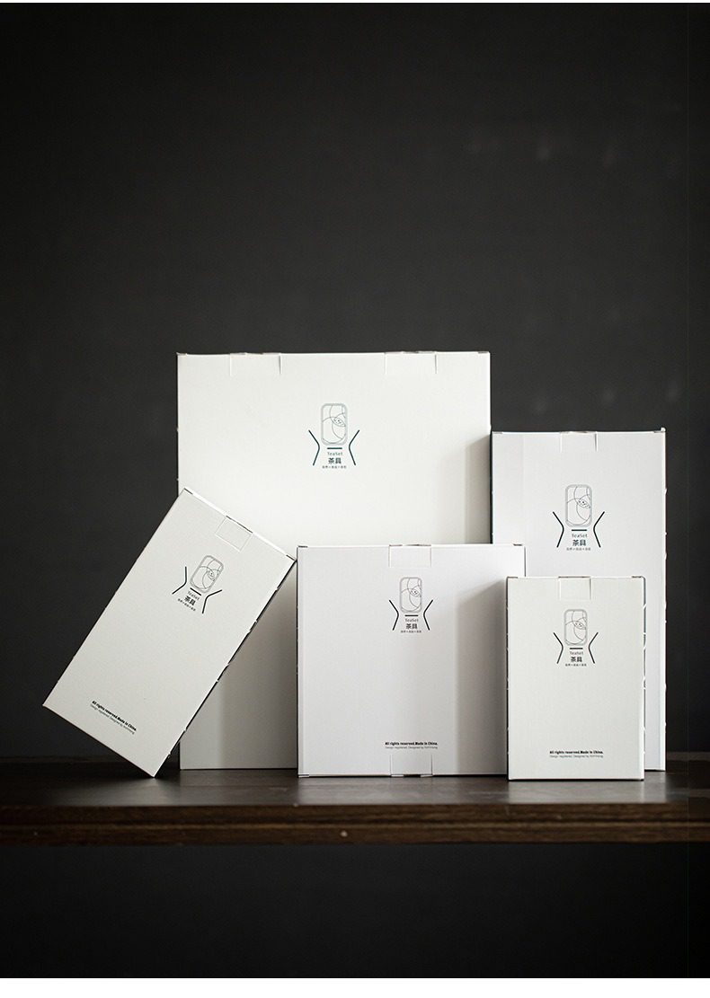 胡桃木托盤，南山居極簡風格茶具禮盒套組，純白包裝設計典雅大方，適合高質感送禮與專業茶道收藏需求。