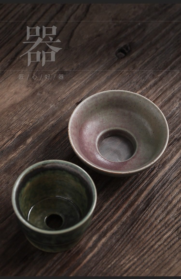 窯變煥彩過濾茶漏，一組南山居手工柴燒陶茶濾組，包含深綠色茶濾座與灰紫漸變濾杯，器型古樸典雅。