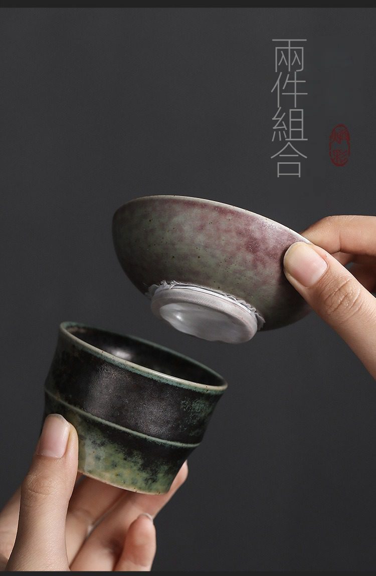 窯變煥彩過濾茶漏，南山居手工粗陶茶濾器與品茗杯套組，表面呈現窯變釉色，質感樸拙自然，展現獨特的茶道美學。