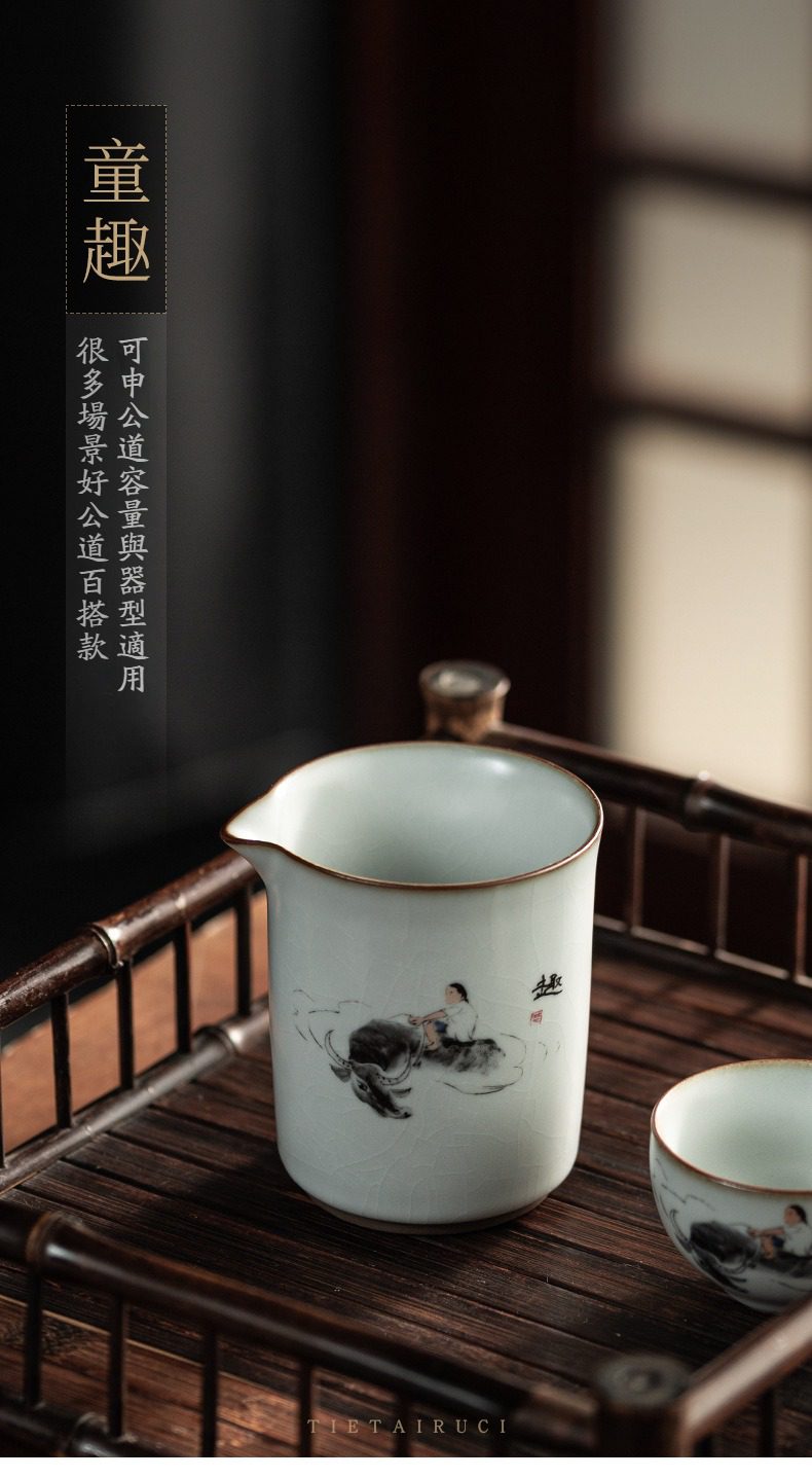 汝瓷可申公道杯，南山居童趣系列汝窯公道杯，釉面開片細膩，手繪牧童騎牛圖案，展現禪意雅致生活。