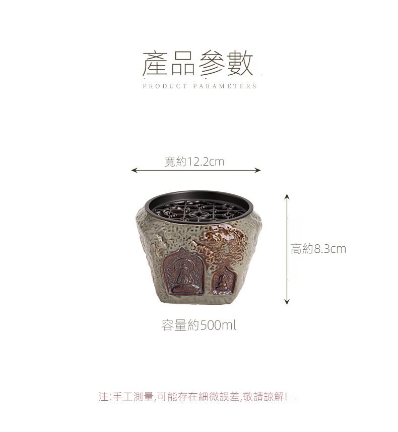 敦煌印象枯禪建水，南山居復古禪意陶瓷茶盤，浮雕工藝細膩，精緻小型茶具適合個人品茗與茶席裝飾。