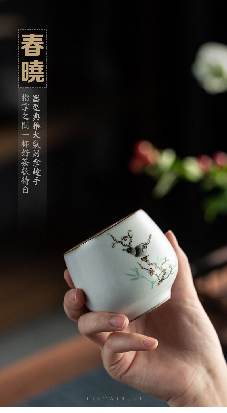 汝瓷可靜品茗杯，南山居「春曉」手繪花鳥品茗杯，溫潤瓷質結合細膩春意彩繪，杯身圓潤好拿。