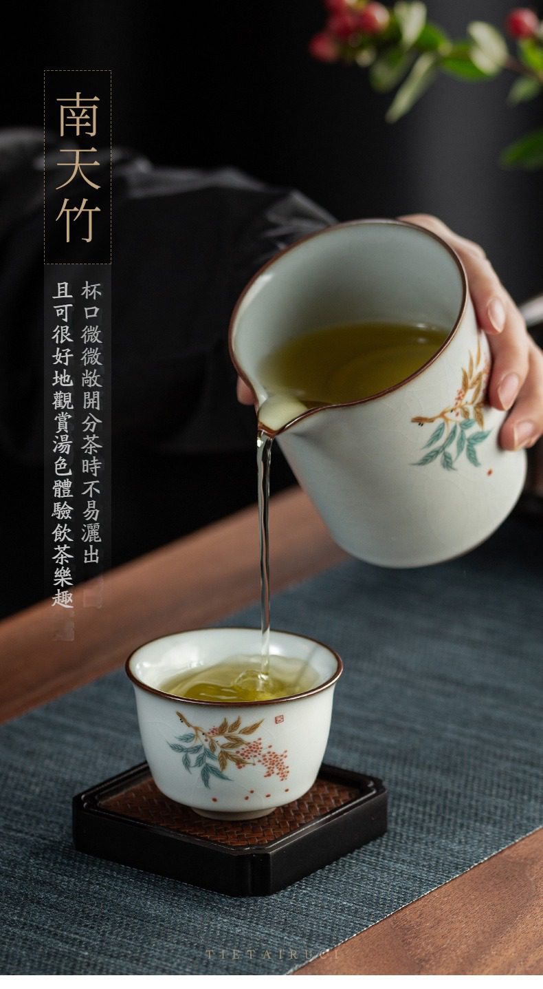 汝窯可福品茗杯，南山居手繪南天竹瓷器公道杯與茶杯，杯口設計精巧，倒茶時茶湯流暢，展現禪意茶具之美。