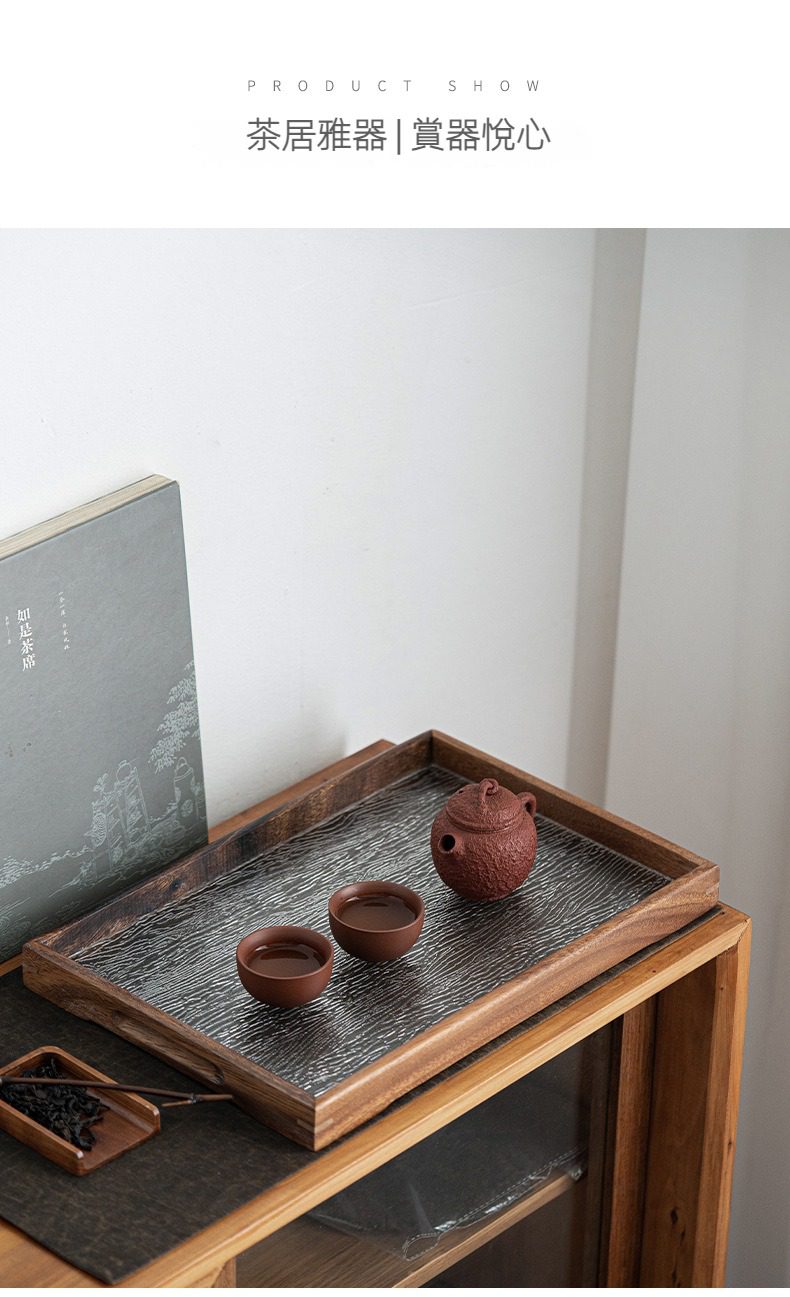 胡桃木托盤，南山居手工紫砂壺與禪意茶盤，質感粗獷樸實，呈現簡約雅致的茶席空間。