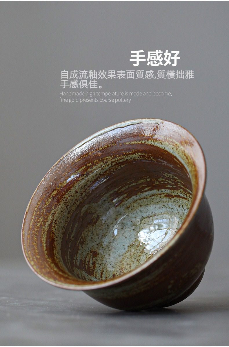 影白秋夢東籬蓋碗，南山居手工粗陶品茗杯，獨特流釉紋理呈現質樸拙雅，觸感溫潤。