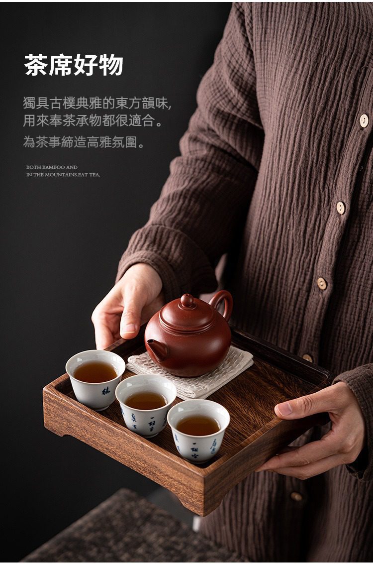 胡桃木方愉乾泡茶盤，南山居手工紫砂壺、三只雅緻陶瓷品茗杯與實木茶盤，共同呈現溫潤茶席，傳遞東方茶道美學。