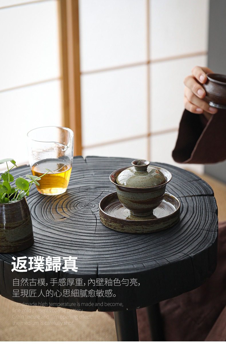 影白秋夢東籬蓋碗，南山居手工釉變陶瓷蓋碗與茶承，搭配清澈公道杯與綠植，置於深色木質茶桌，營造禪意茶席。