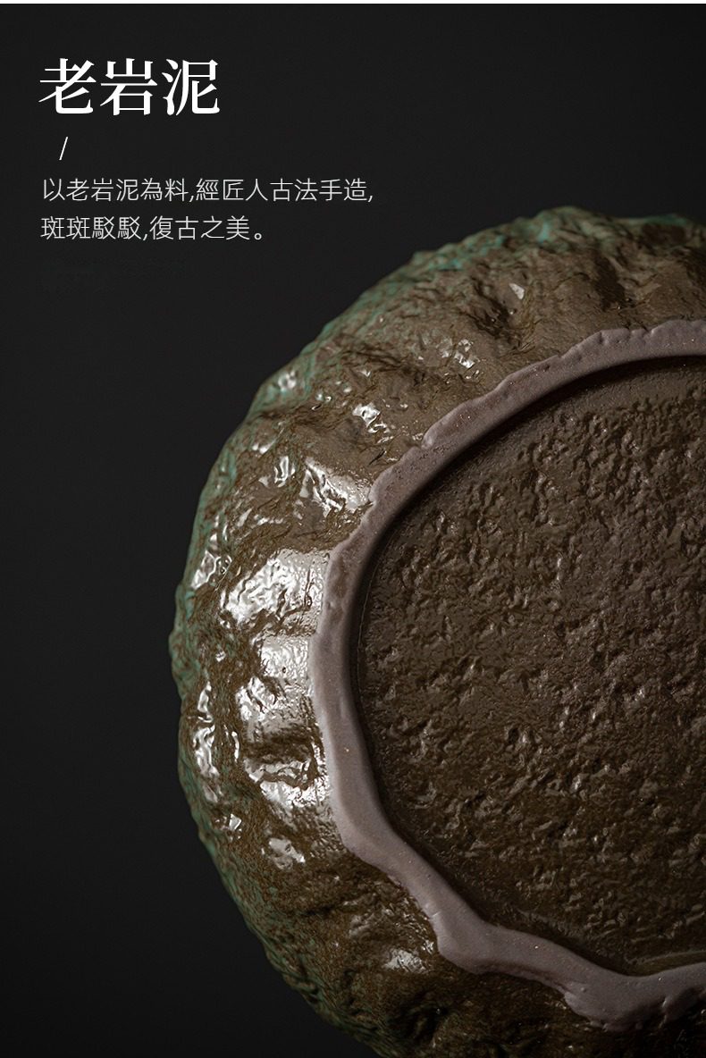 窯變青野茶洗，南山居老岩泥手工茶具特寫，表面斑駁粗獷，展現復古禪意美學。