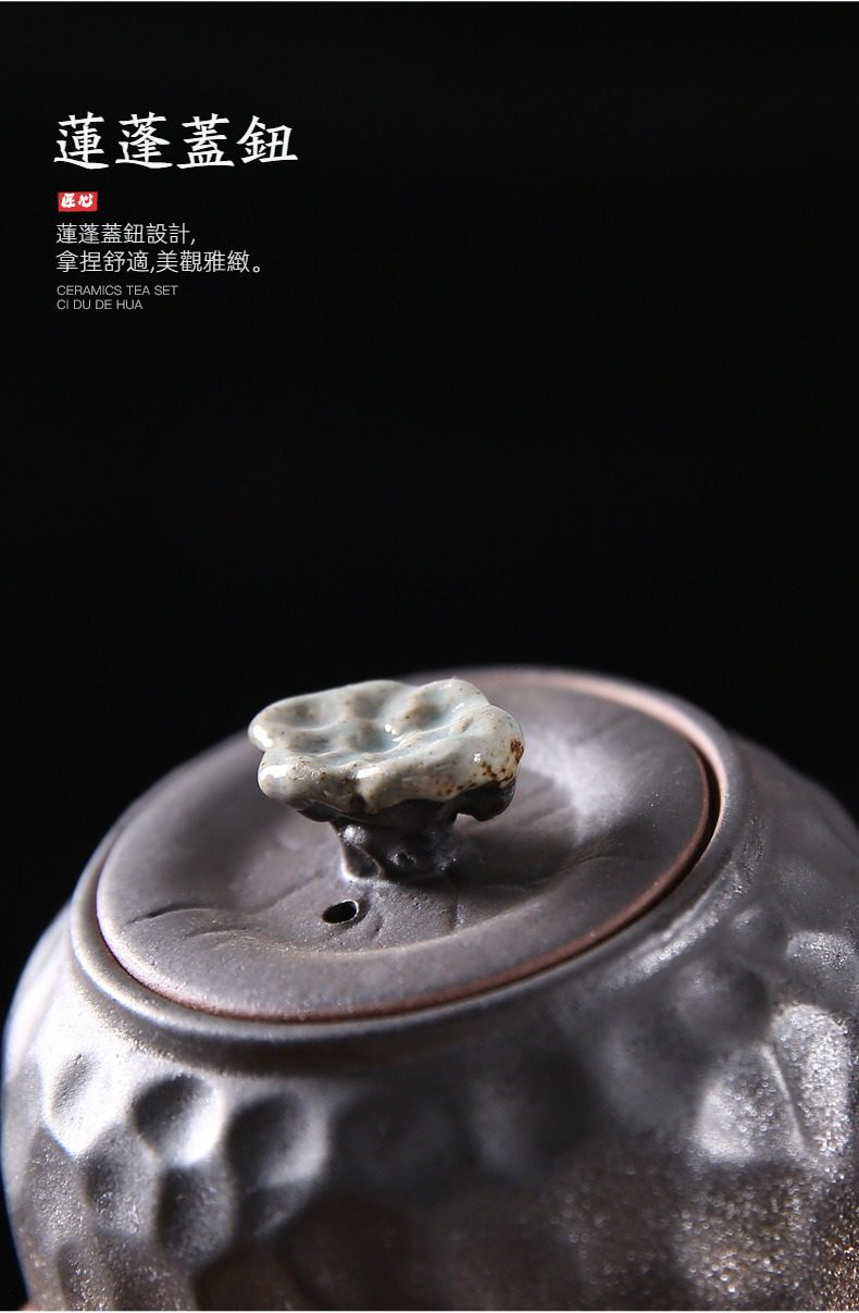 窯變青野錘紋茶葉罐，南山居蓮花蓋鈕陶瓷茶壺，粗陶壺身質感獨特，蓮瓣形蓋鈕手感舒適，展現東方禪意美學。
