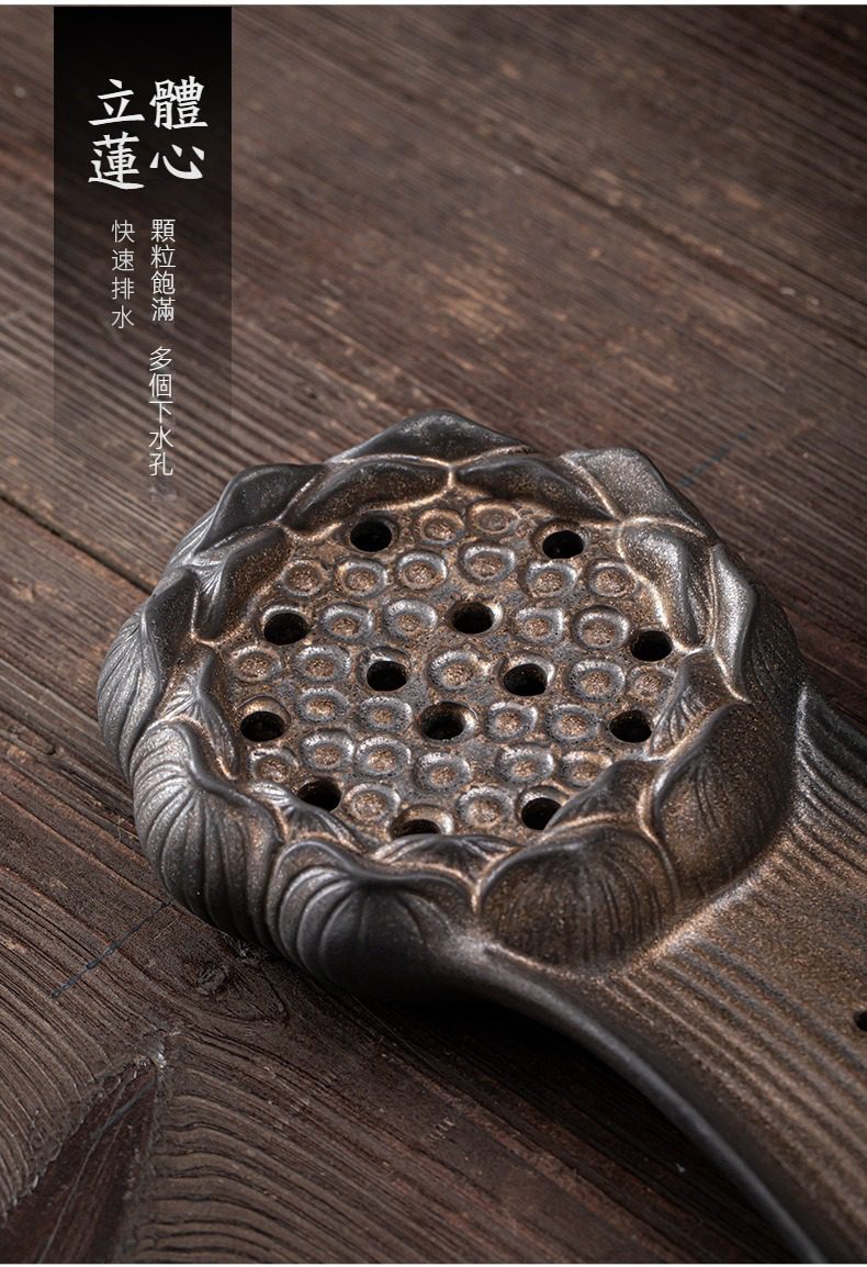窯變青野心蓮心茶盤，南山居精緻手工蓮葉蓮蓬濾茶器，黑陶質地古樸，蓮心顆粒飽滿，多孔設計快速排水，為品茗增添禪意。