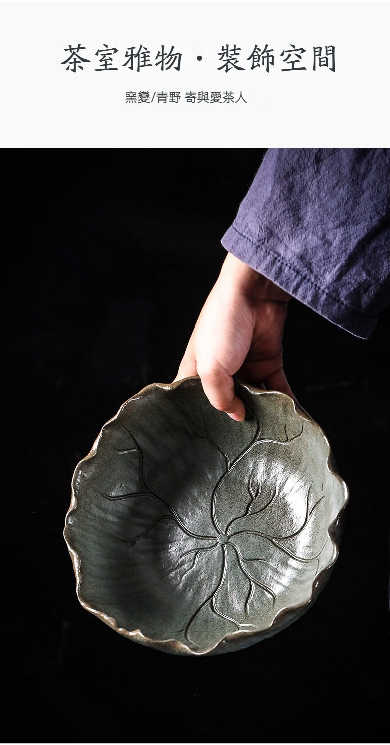 窯變青野荷葉茶洗，南山居手工粗陶荷葉造型承接盤，深灰綠釉面呈現自然紋理，雅緻禪意茶具。