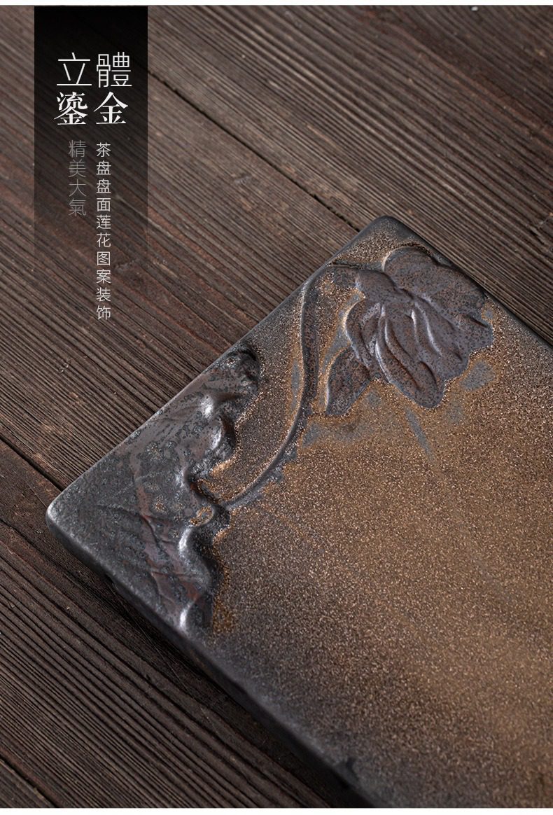 窯變青野長方形乾泡茶盤，南山居立體鎏金蓮花茶盤，表面呈現粗獷金屬質感，浮雕蓮花圖案精緻優雅，為茶席增添禪意。
