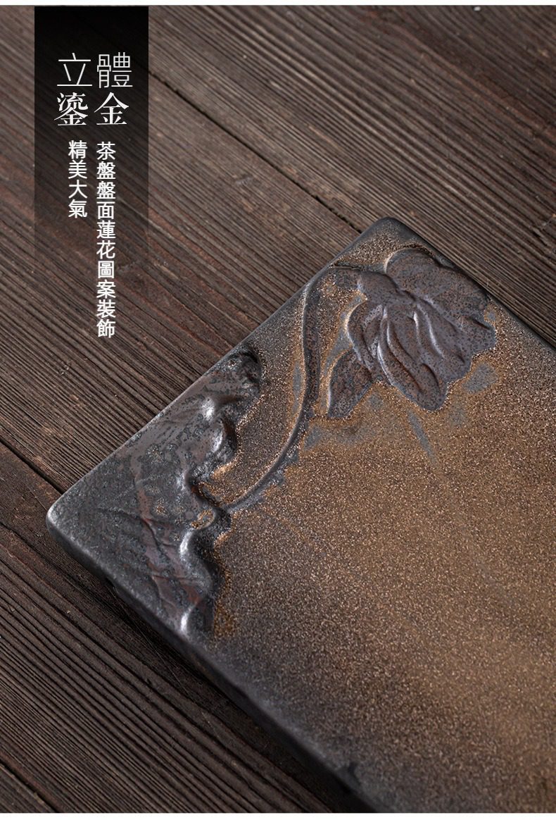 窯變青野長方形乾泡茶盤，南山居立體蓮花浮雕茶盤，深色磨砂質感與金色點綴，盡顯禪意茶具之美。