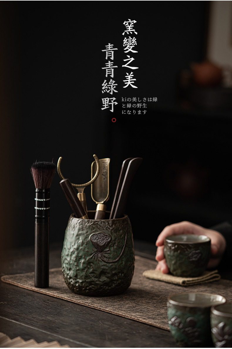 窯變青野茶道六君子，南山居窯變釉陶瓷茶道六君子組，含蓮蓬紋茶具筒與多款實用茶具，展現古樸禪意美學。