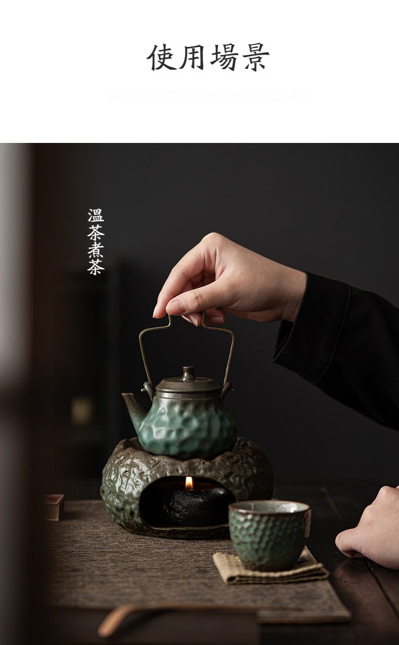 窯變青野溫茶爐，南山居青釉粗陶煮茶溫茶器套組，含手提茶壺、暖爐與茶杯，壺身紋理獨特，展現禪意茶道。