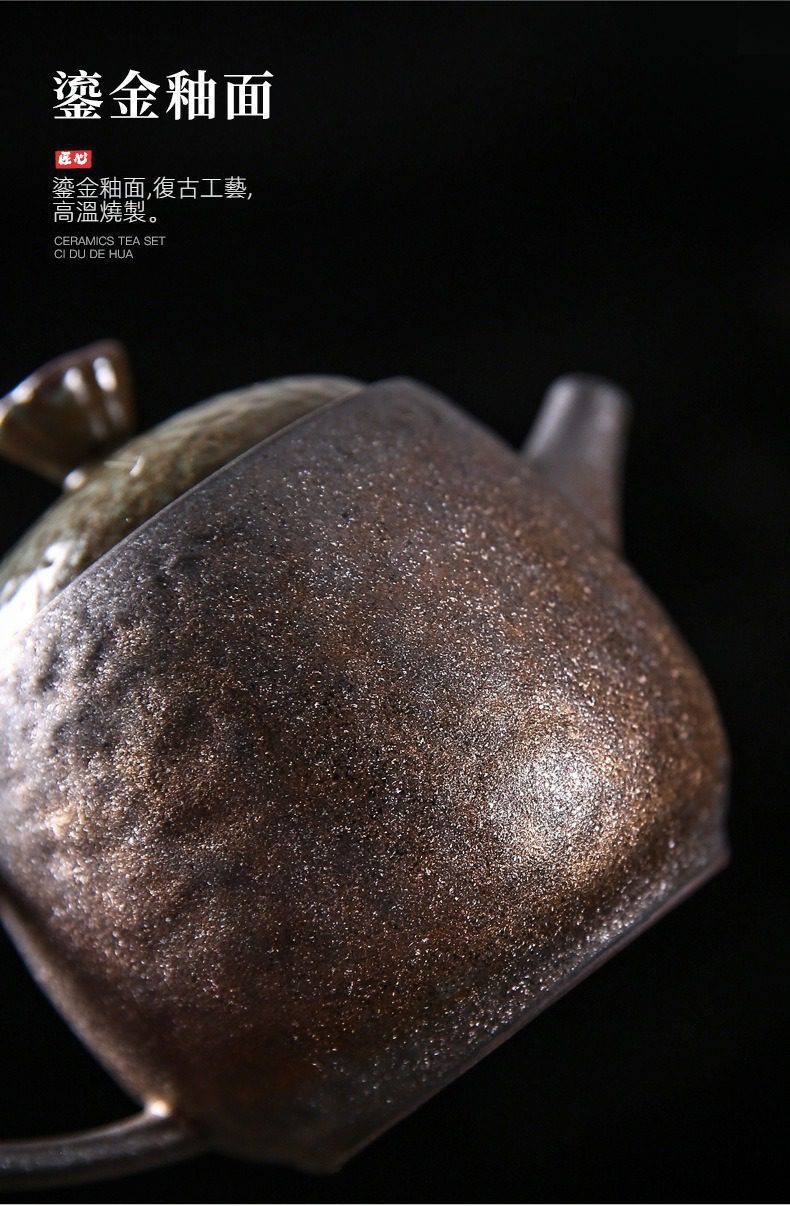 窯變青野蓮蓬茶壺，南山居鎏金釉面陶瓷茶壺，壺身呈現獨特復古斑駁質感，高溫燒製展現匠心工藝。