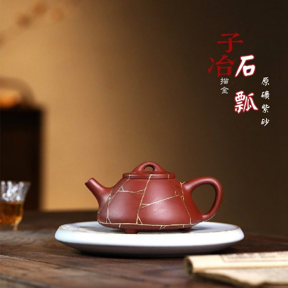 紫砂壺推薦｜宜興紫砂茶壺、朱泥段泥與泡茶收藏選物- 南山居