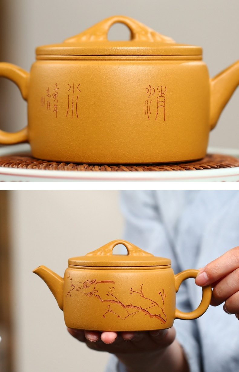 宜興紫砂壺原礦段泥如意漢瓦茶壺(250ml)，南山居手工段泥紫砂壺，壺身刻繪梅花喜鵲與詩文，泥色溫潤，精品茶具。