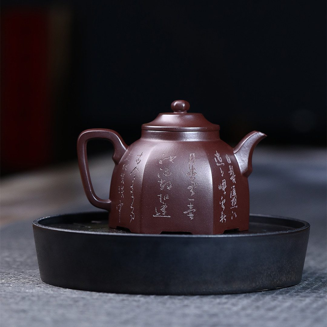宜興紫砂壺原礦紫朱泥六方金鐘茶壺(300ml) - 南山居