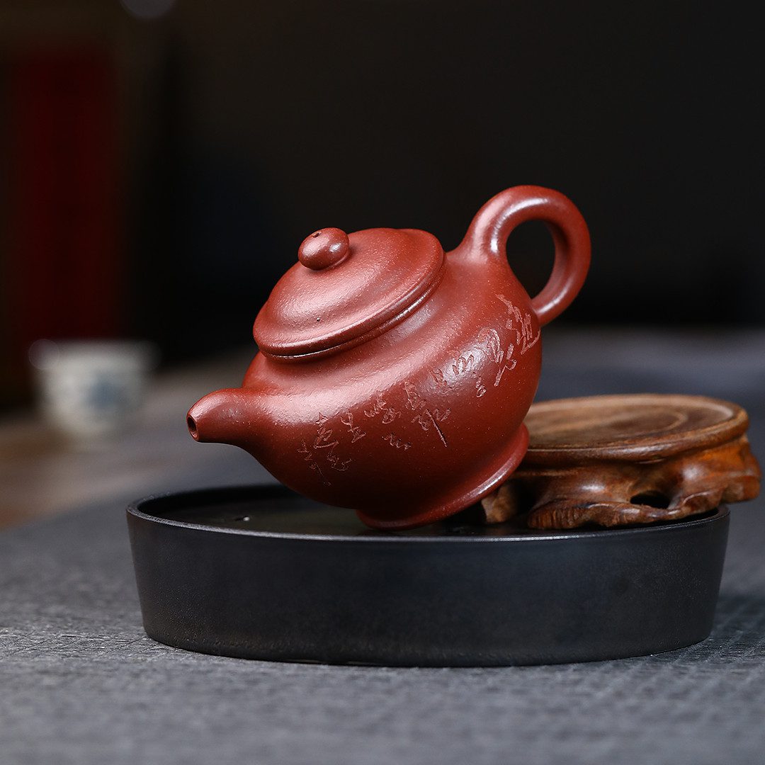 宜興紫砂壺原礦底槽清掇只茶壺(280ml) - 南山居