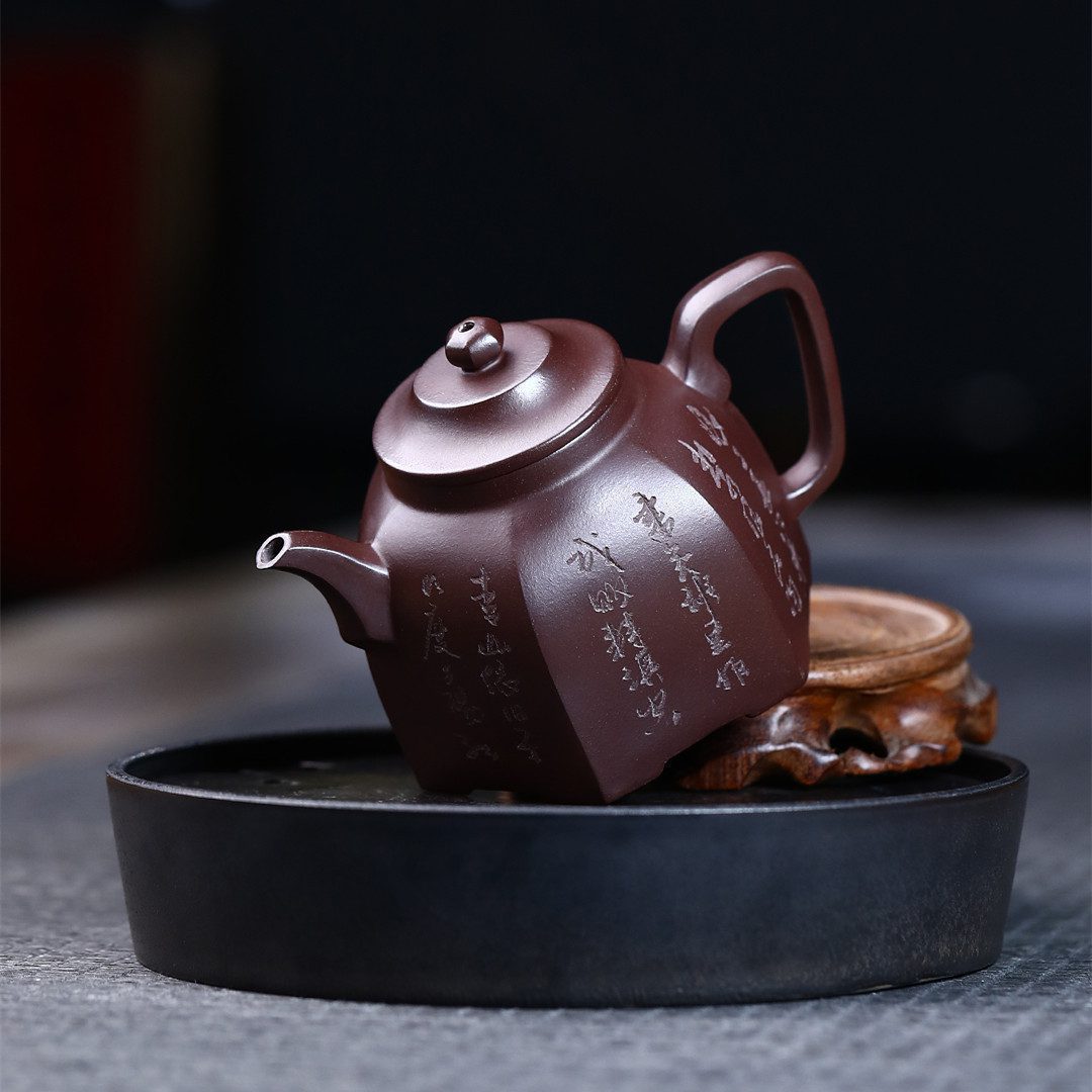 宜興紫砂壺原礦紫朱泥六方金鐘茶壺(300ml) - 南山居