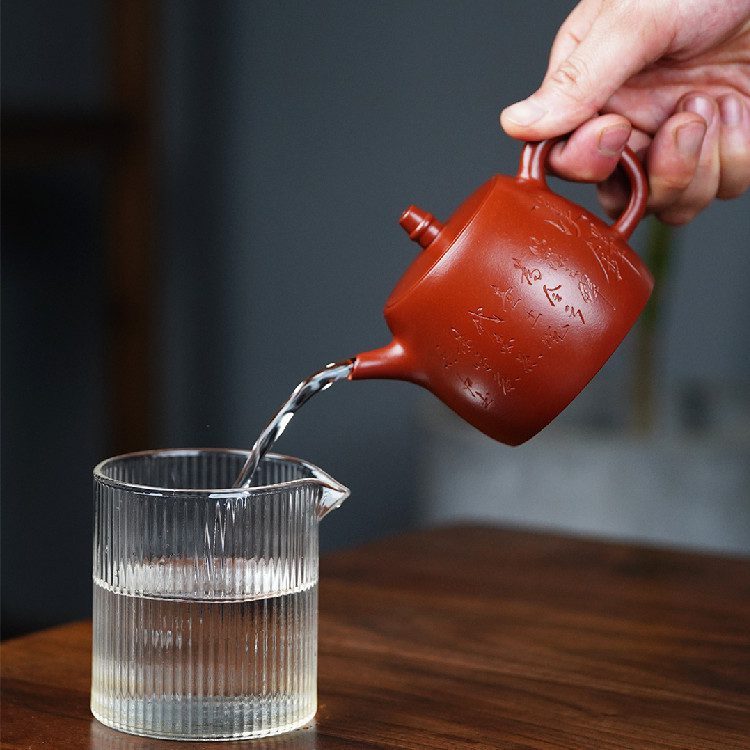 宜興紫砂壺原礦大紅袍漢峰茶壺(220ml) - 南山居