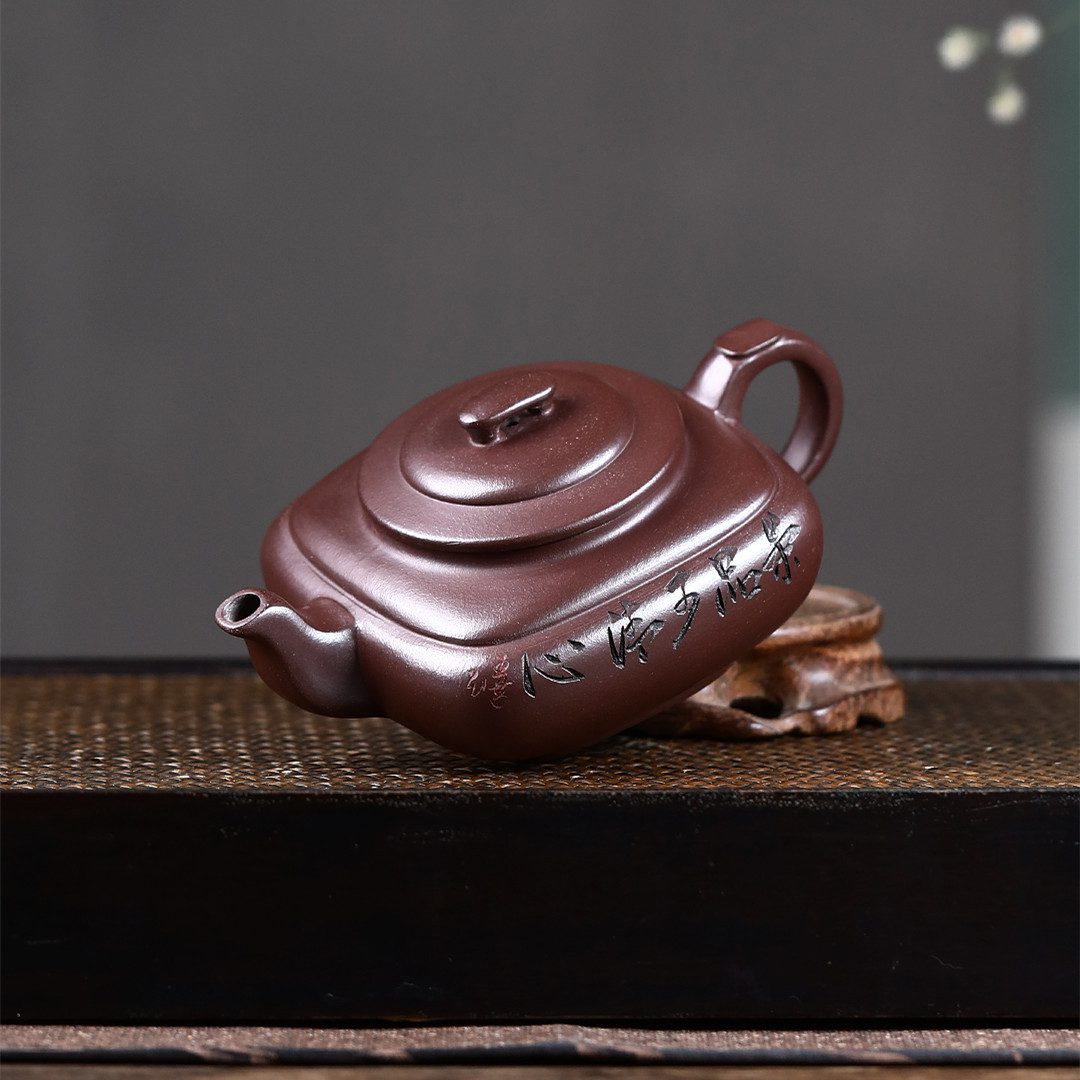 宜興紫砂壺原礦紫泥上新橋茶壺(300ml) - 南山居