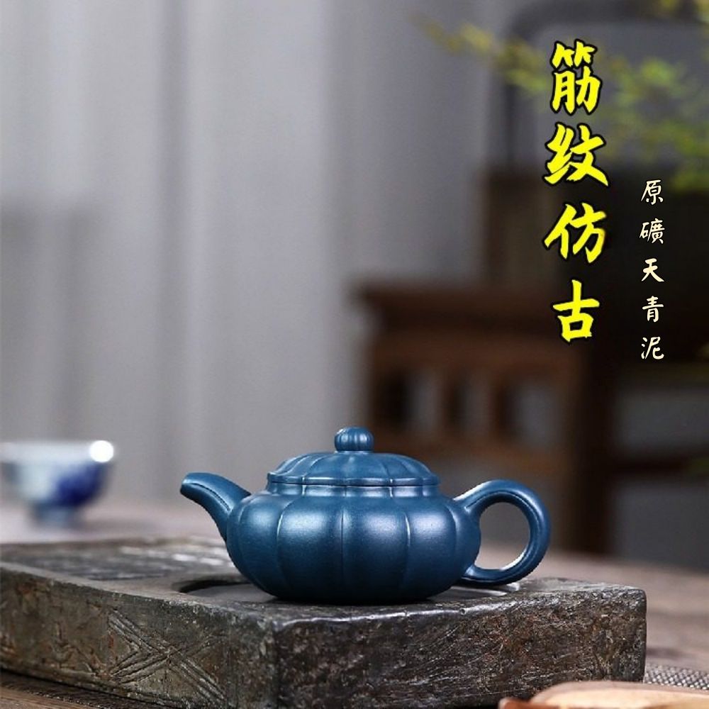 青磁　壺　古岩　金興福作 Amazon.co.jp: 古岩 金興福作 大型花瓶 高麗青磁 木 ／ ／壺／花瓶