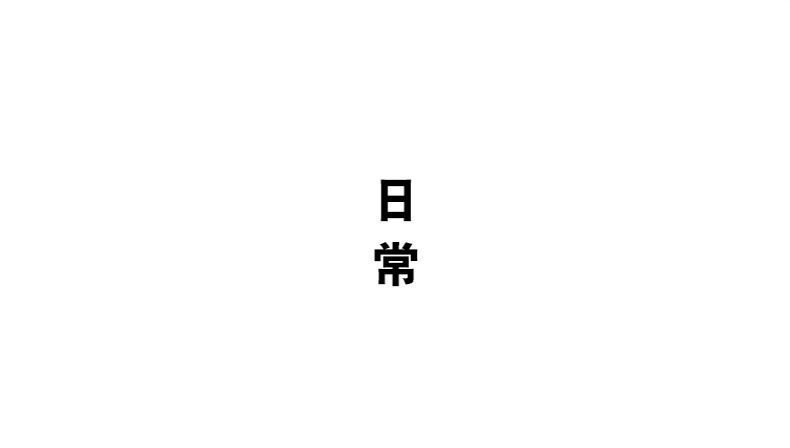 鐵藝多寶閣茶棚置物架，南山居手工原礦紫砂石瓢壺，壺身簡練方正，線條流暢雅緻，完美呈現茶道靜謐之美。