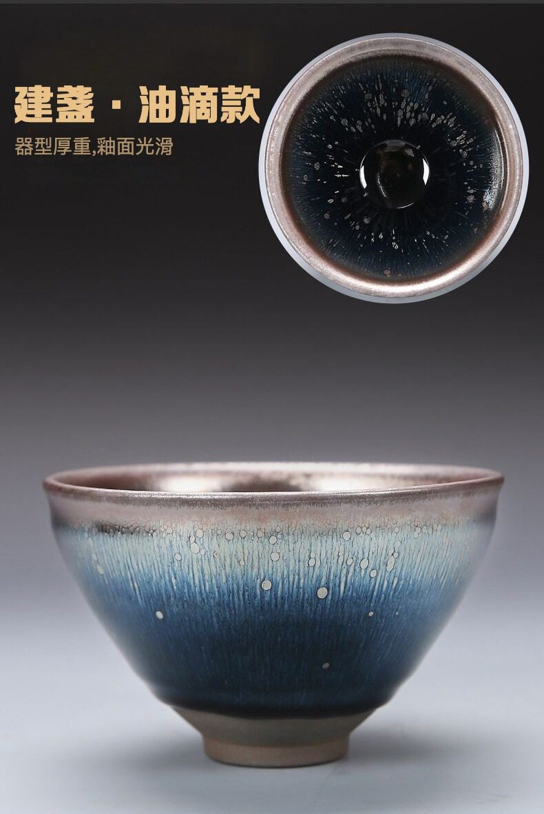 點茶精裝抹茶套組，南山居手工建盞油滴茶碗，內壁油滴斑點圓潤，外壁呈現藍白釉色漸層與垂釉，器型厚重典雅。