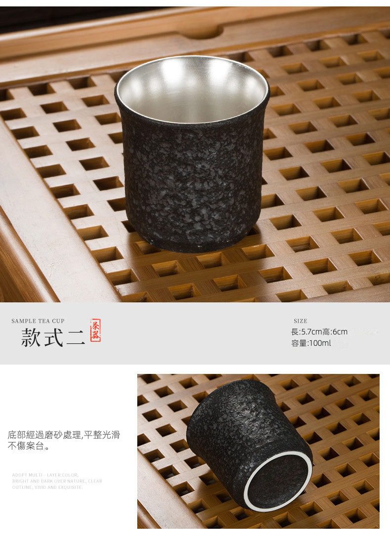 建盞鎏銀品茗杯，南山居手工粗陶銀膽茶杯，外壁呈岩石質感，內襯純銀光澤，展現獨特茶器美學。