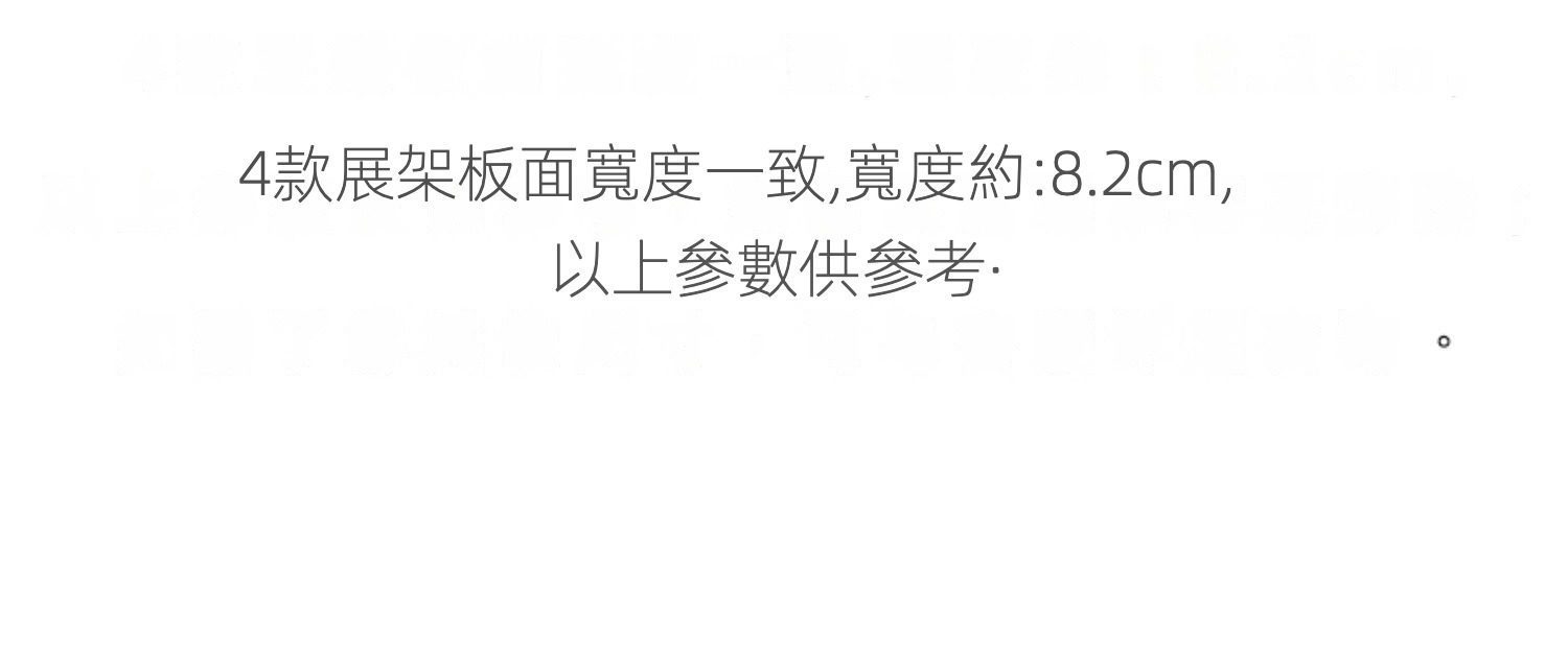 鐵藝茶棚收納展示架，南山居雅緻白瓷蓋碗與聞香杯套組，素雅色澤搭配簡潔線條，展現茶道極簡美學，適合品茗。