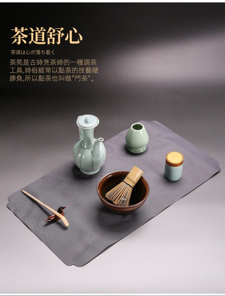 點茶精裝抹茶套組，南山居精選日式青瓷茶具組，包含抹茶茶筅、竹製茶勺、優雅青瓷水方與茶罐，展現和風茶道美學。