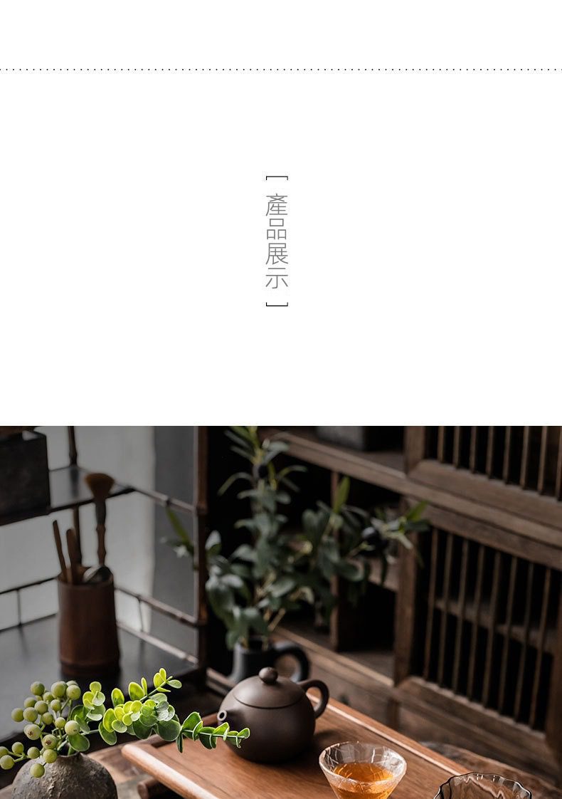 中式面紙盒布袋，南山居手工紫砂壺，器型圓潤飽滿，泥色沉穩古樸，品茗茶道首選。