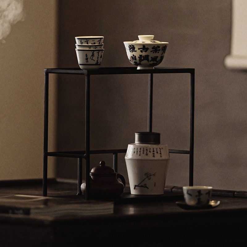 鐵藝靜雅茶棚- 南山居