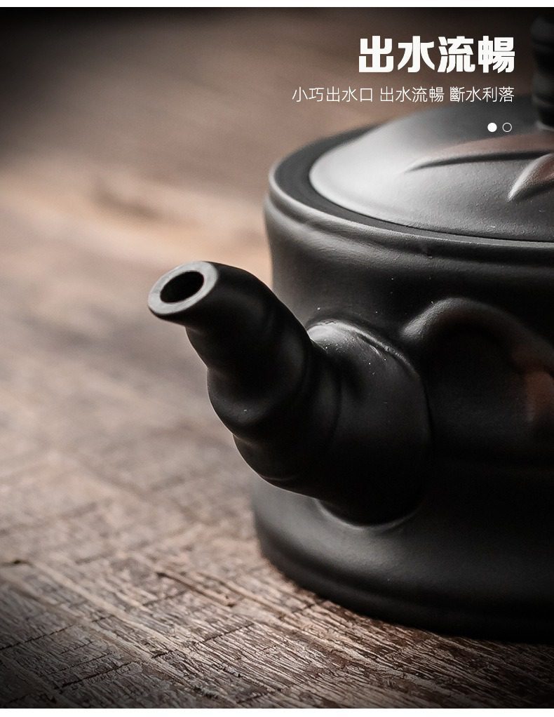 紫陶清溪竹韻茶壺，南山居手工黑泥紫砂壺，壺身古樸穩重，出水小巧流暢，斷水利落。