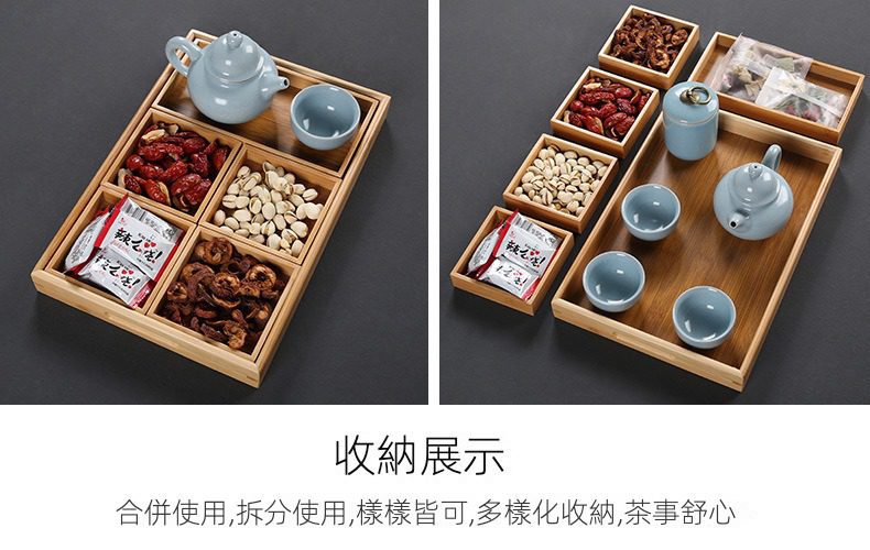 楠竹-茶奉茶點盒，南山居多功能竹製茶盤收納組，搭配青瓷茶壺、茶杯與茶點盒，呈現簡約雅緻的茶道美學。