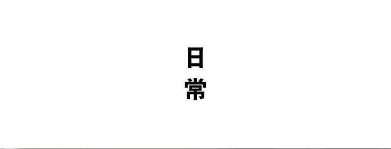 日式不鏽鋼多寶閣，南山居極簡白瓷蓋碗，溫潤如玉，器型優雅，線條流暢，適合日常茶道體驗。