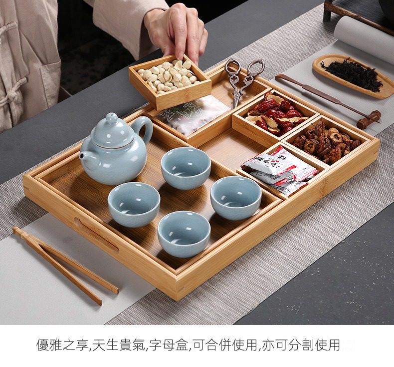 楠竹-茶奉茶點盒，南山居天青色陶瓷茶壺與茶杯組，搭配竹製多功能茶盤，展現優雅品茗場景。