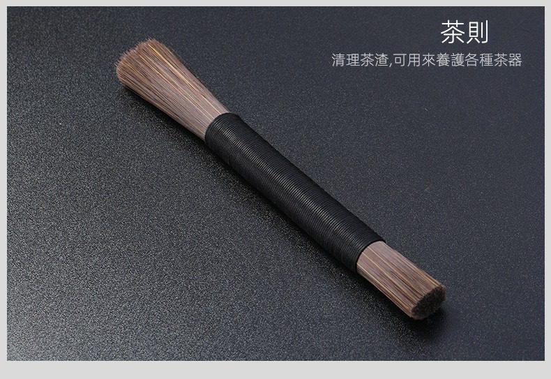 黑檀木茶道六君子 - 鑲嵌銅線，南山居精選茶則，木質手柄搭配纖維刷毛，黑色線材纏繞，專為茶具清潔與養護設計。
