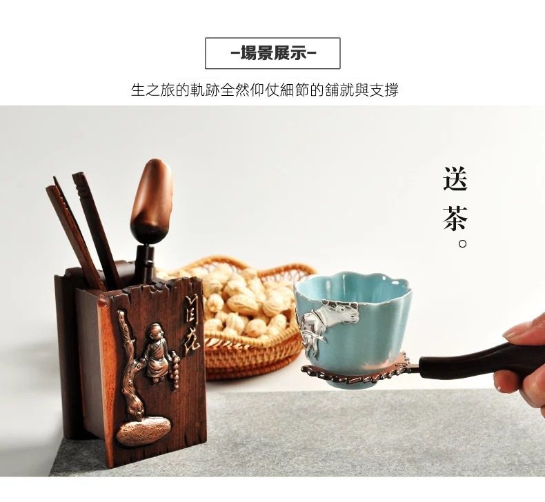 黑檀木茶道六君子套裝，南山居禪意陶瓷茶杯與木質茶具組，搭配手工雕刻小沙彌茶具筒，展現茶道美學